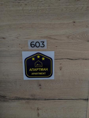 Sun��ani breg resort&spa,Kopaonik- studio 504